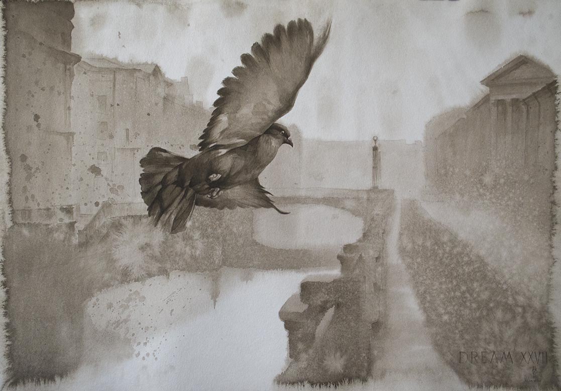 Dream 27. Внезапно прерванный