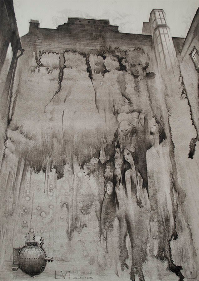 Dream 56. Брандмауэр в дождливые времена