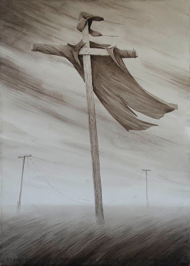 Dream 106. Душа нараспашку