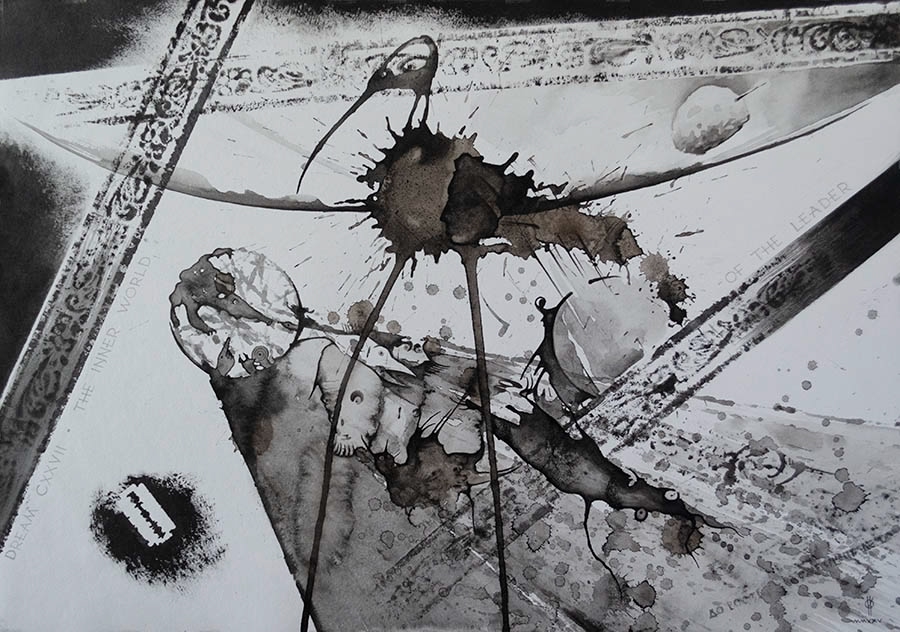 Dream 127. Внутренний мир лидера