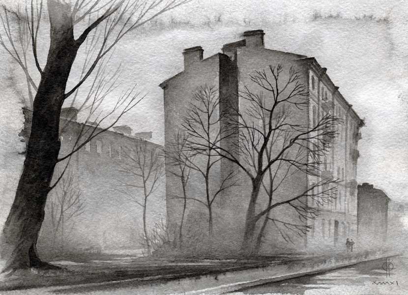 Дом В Котором Я…