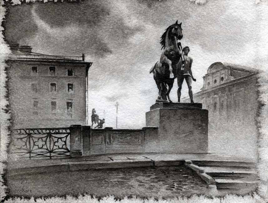 Браво, Клодту!