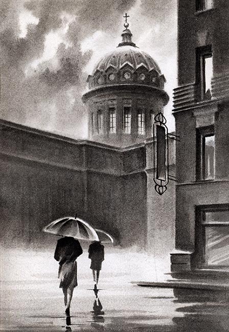 Дождь на Казнской