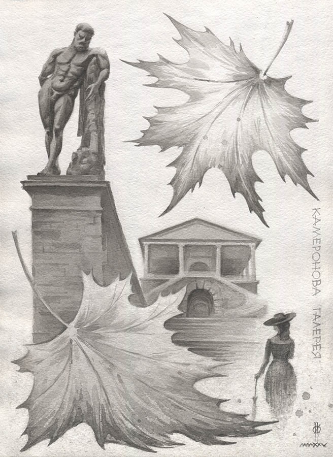 Царское Село. Камеронова галерея