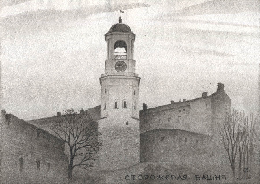 Выборг. Сторожевая башня