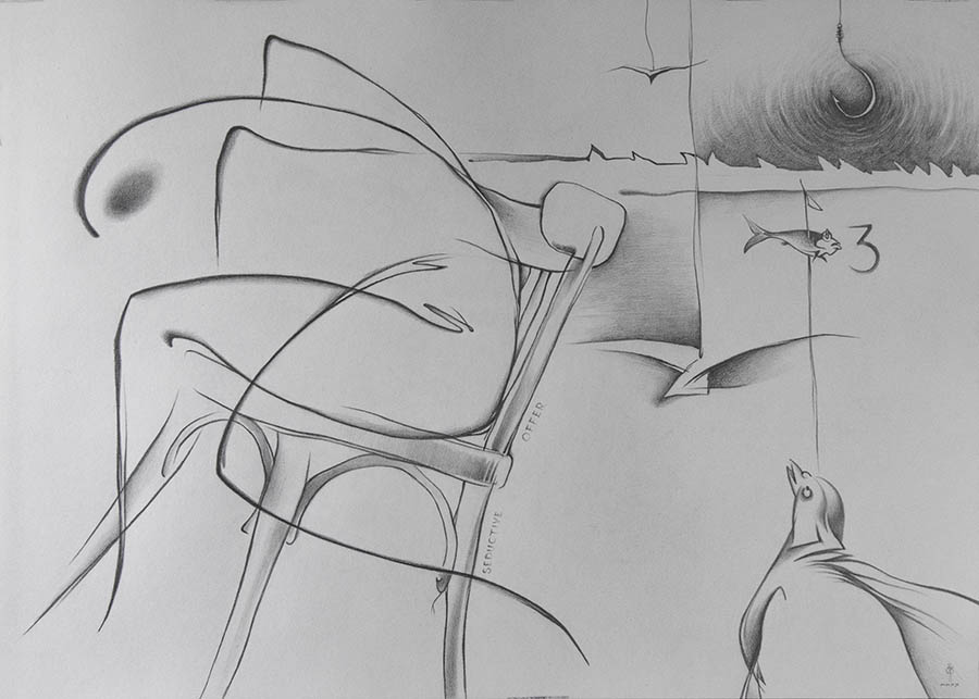 Письмо 3. Соблазнительное предложение