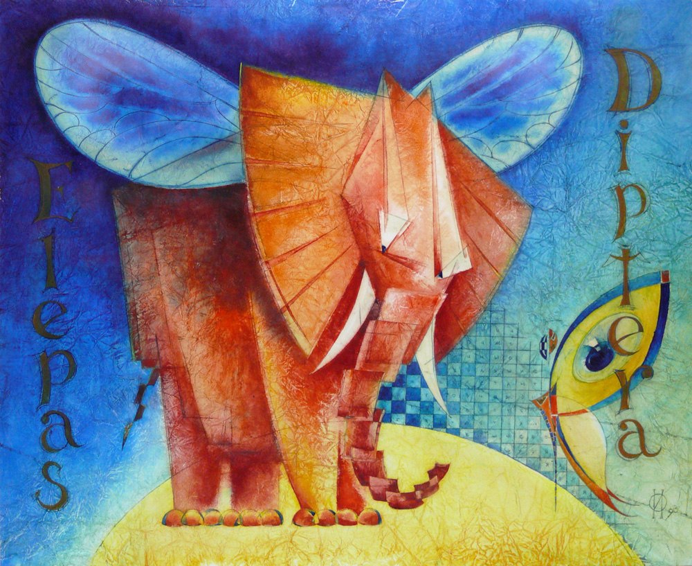 Окрылённый